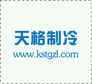 公司招聘